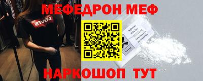 молекула духа Кимры
