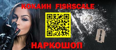 молекула духа Кимры
