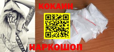 молекула духа Кимры
