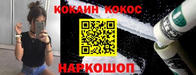 молекула духа Кимры