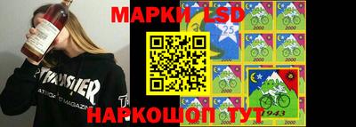 молекула духа Кимры