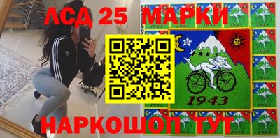молекула духа Кимры