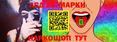 молекула духа Кимры