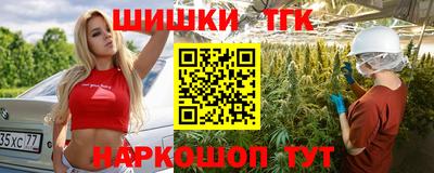 молекула духа Кимры