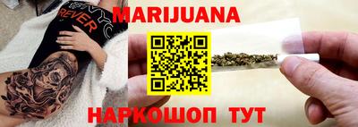 мяу мяу кристалл Кингисепп