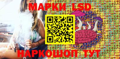 мефедрон VHQ Кинель