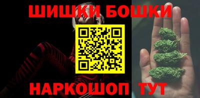 молекула духа Кимры