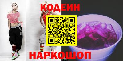 молекула духа Кимры