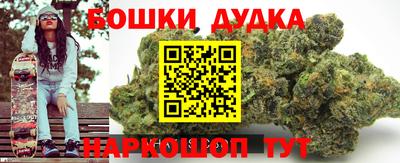 мяу мяу кристалл Кингисепп
