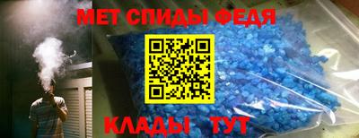 молекула духа Кимры