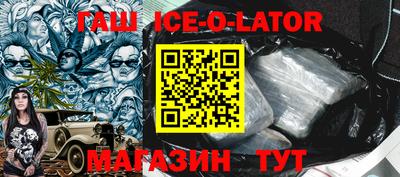 мефедрон VHQ Кинель